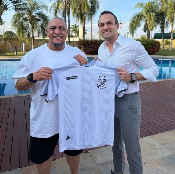 SAF Da Inter de Limeira é aprovada
