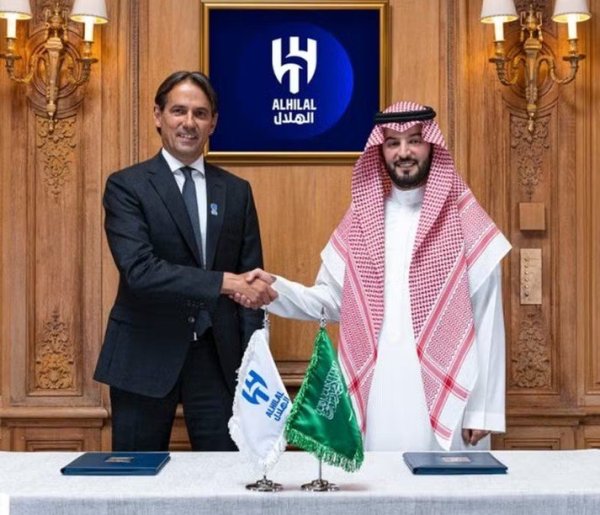 Simone Inzaghi lidera ranking com salário anual equivalente a quase R$ 155 milhões; veja lista
