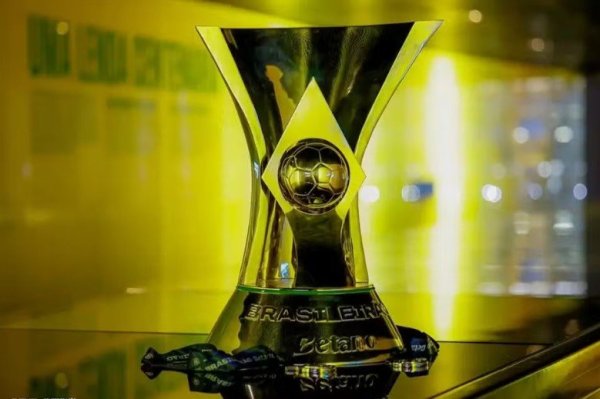 CBF divulga tabela das rodadas 35 e 36 do Brasileirão 2026; Palmeiras e Flamengo terão confronto decisivo