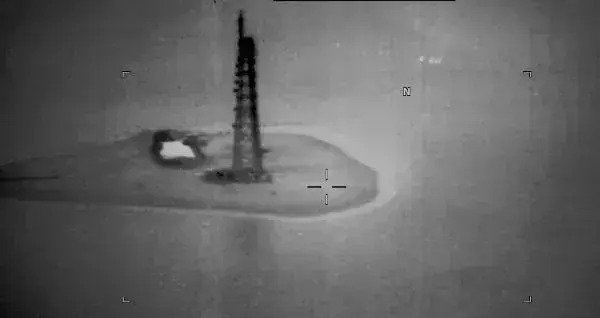 EUA divulgam imagens de seis OVNIs registrados no Oriente Médio