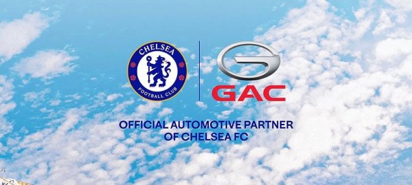 Chelsea fecha parceria global com a GAC